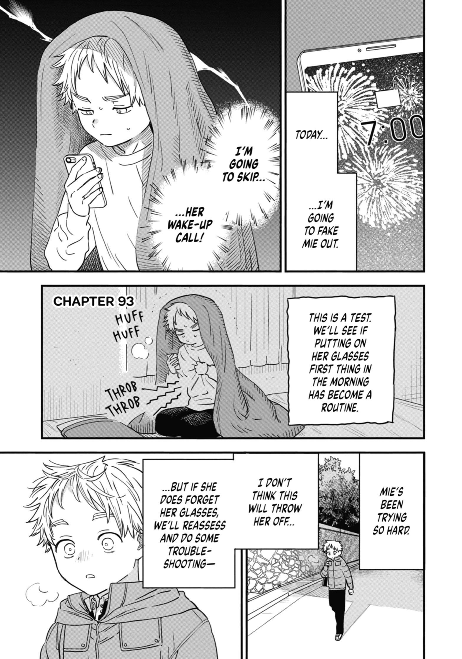 Suki na Ko ga Megane wo Wasureta, Chapter 93 image 01